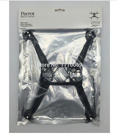 Parrot Bebop Drone 2.0 4.0 RC Quadcopter parts  central axis